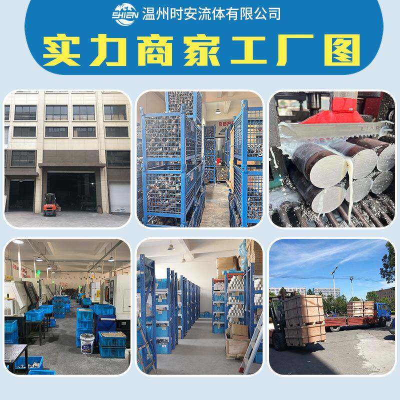 卫生不锈直流自吸泵卫级生级CIP回程自吸泵JGI立式物料钢自吸泵