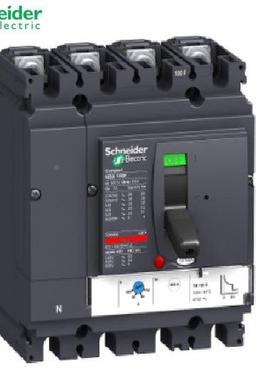 上海仓直发EZ100A塑/壳断路EZD1器0XMK0DE4P20N