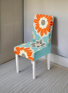 4件/6件套高端波西护FFT米亚风花橙色菊餐椅套弹力套客厅桌椅保套