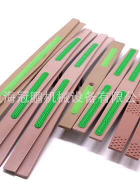 链1873螺旋机板降输平000GP-LX送机专用链板406宽塑料顶链升板