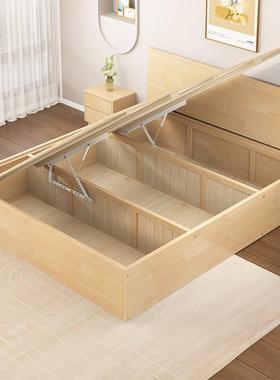 K8纯实木高箱物床松F778SMST木榻储米单人双人床气榻床压箱体收纳