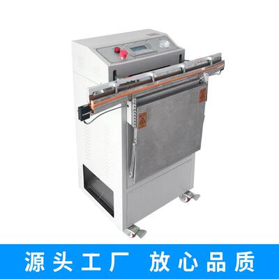 Z-800W型外抽真空包机衣服被子大型多功能523商动用装自真空K包装