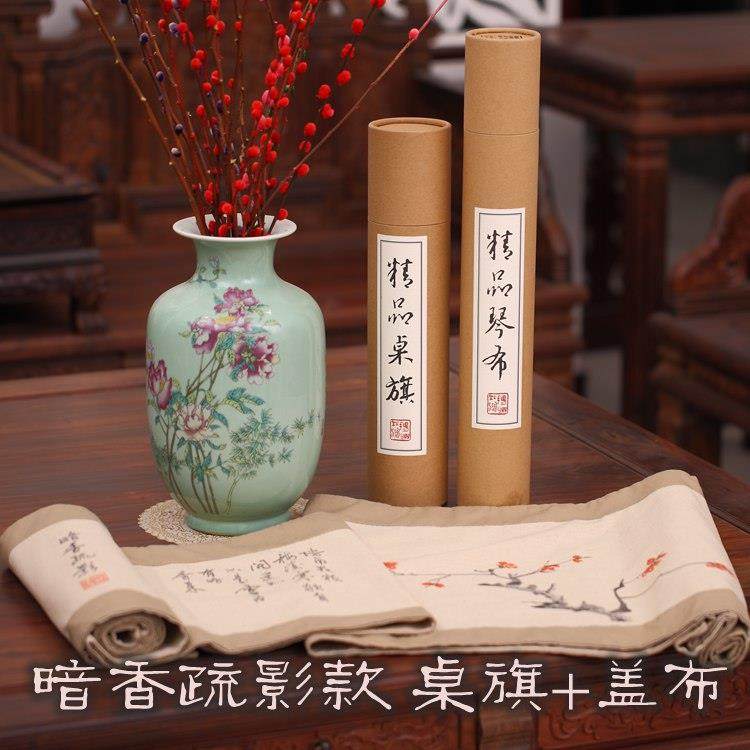 古琴桌旗盖布麻纯工手彩绘幽棉兰清20190502香款尘桌布防琴罩