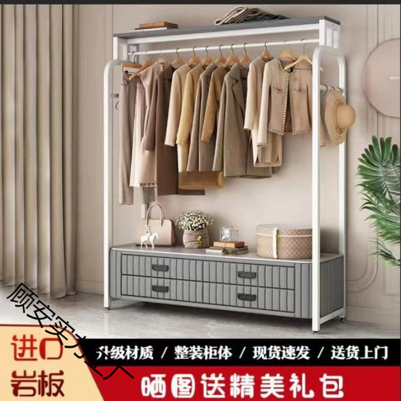 落地衣帽架带床头柜抽屉软包