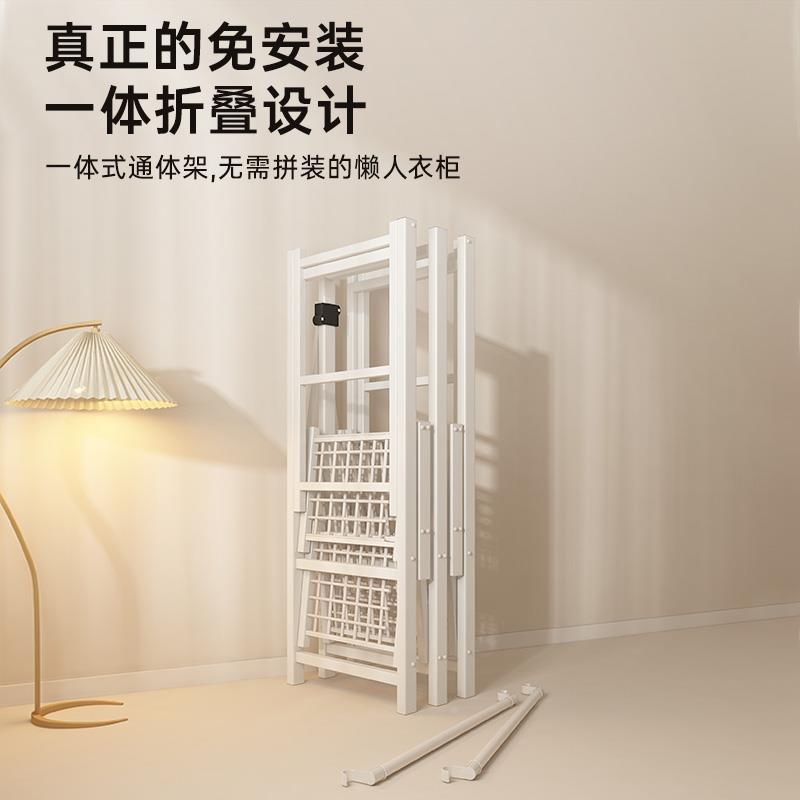 TRX免安装折叠简易衣衣柜卧室家用出房用现代简约小型经租济型布