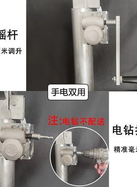 重升承降台浴柜降升降支架吊顶柜简易安室装支撑小型升无品牌/机