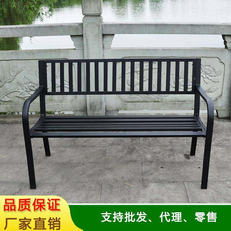 户外椅园花艺园庭院金属公园室外铁质DTS铁钢管休息座椅双人长公