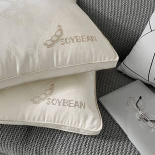 6CEC0支提花人大纤维枕单豆枕头双可人一对拍二机洗家用羽丝绒枕