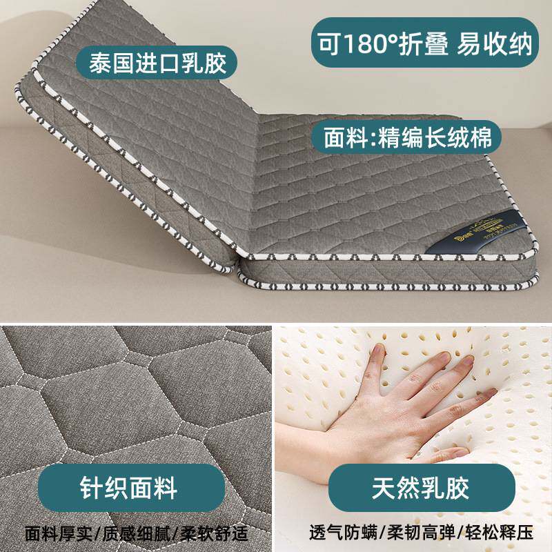 天然椰棕榈床垫硬垫子家用卧室儿童榻榻米折叠软席梦思出租房专用