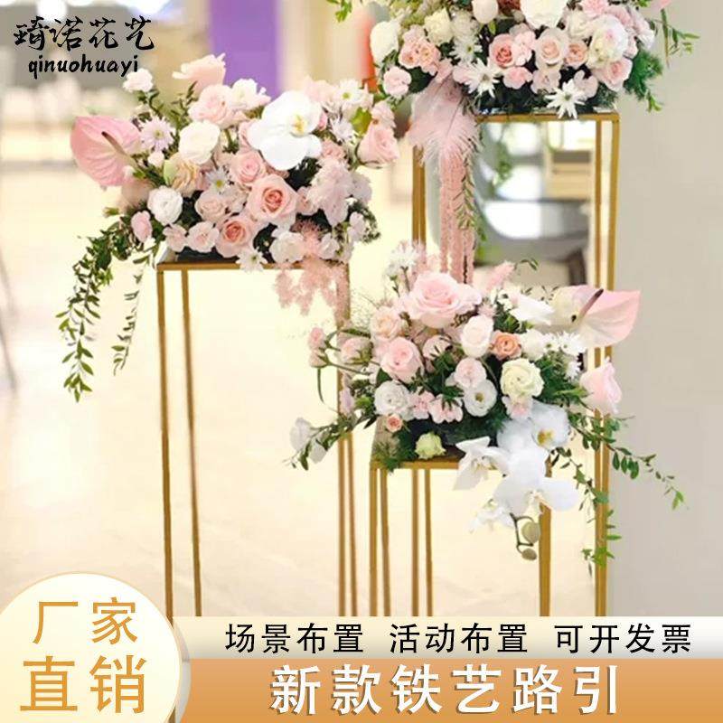 新款铁艺路引婚礼婚庆场婚场景布置道具结婚礼WBM地酒店布装置饰,节庆用品/礼品,装扮布置套餐,淘宝优惠券,粉丝福利购,淘宝优惠卷