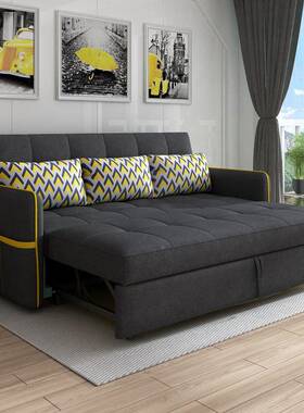 沙发床现代卧简约多功能折叠两用小户60126客型公寓室布艺双人可