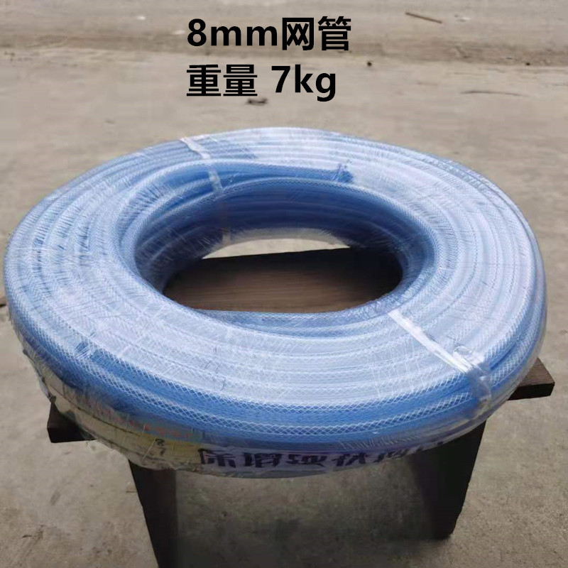 PVC网纹软管鱼缸换水饮水机用