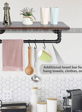 隔实7763书木一字隔板壁挂木板置物浴室收纳毛巾架墙架上原木架挂