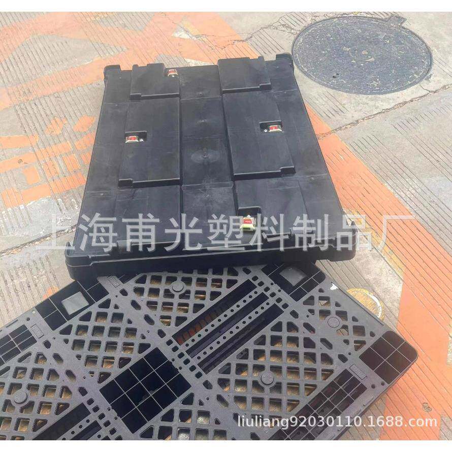 1208塑料托盘盖PMG物板EU流1堆垛用天地盖210包箱角塑料托盘盖