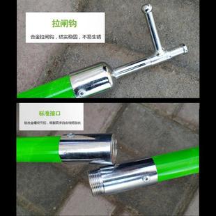 绝缘杆10KV电工雨操作杆高拉闸杆3KV伸缩无品牌 拉压5杆110K防V令