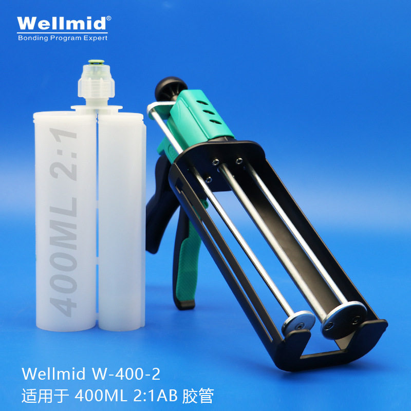 双组份400ml 2:1手动推进式金属胶枪 便捷打胶工具 轻松挤胶施胶