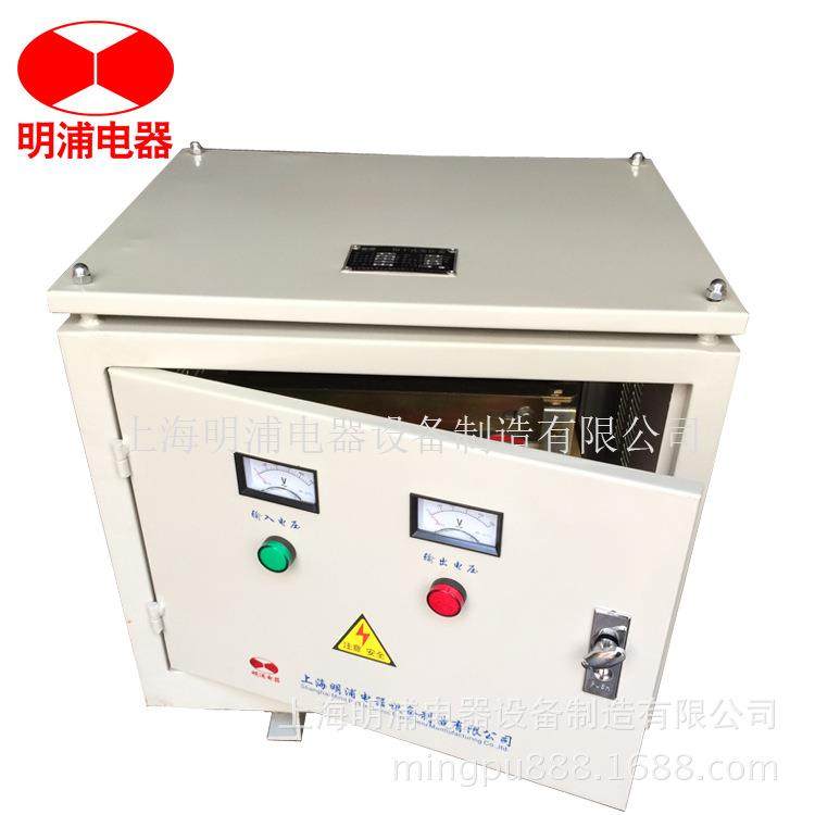 海变压器厂家直销40ZBI0V上转230三V相压船用变器全铜变压器