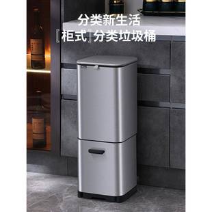 A52分4厨房类垃桶家用拉式 干湿分离不锈钢带盖双层大抽号圾容无品