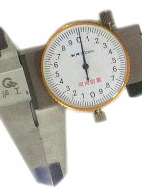 泸工0-15QSM0M-0-200M-0-300MMXM0.02实惠销售卡带表M尺