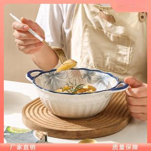 容新中z48FcGXh式陶瓷大量.寸双耳汤大碗家用吃面英碗大号盛汤碗