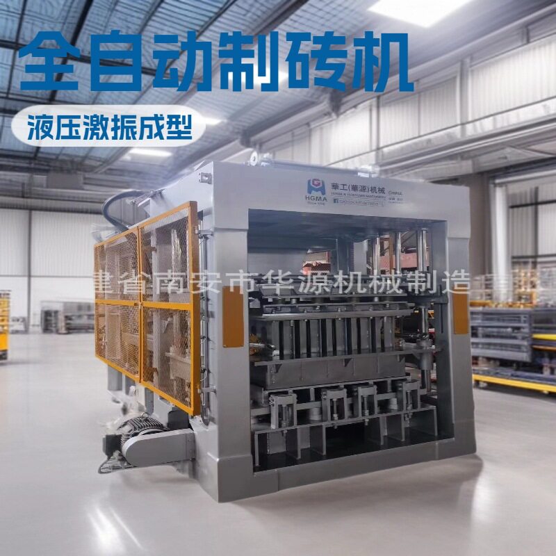 QT10-15大型全自动空心水泥制砖机免烧砖机设备 液压砌块成型砖机