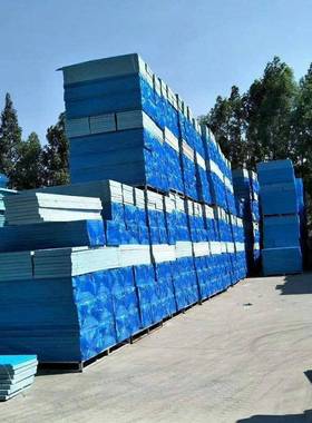 厂家直供外墙阻燃保温沫阻挤塑板XRL蓝色燃地暖苯乙烯聚泡沫塑料