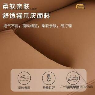 轻奢简约小户型公寓沙发客厅家用出租屋卧室服装店休息区直排沙发