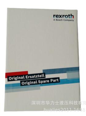 力乐R士exroth拉杆缸件密封包维修套CDT300|CD210|C70D系列