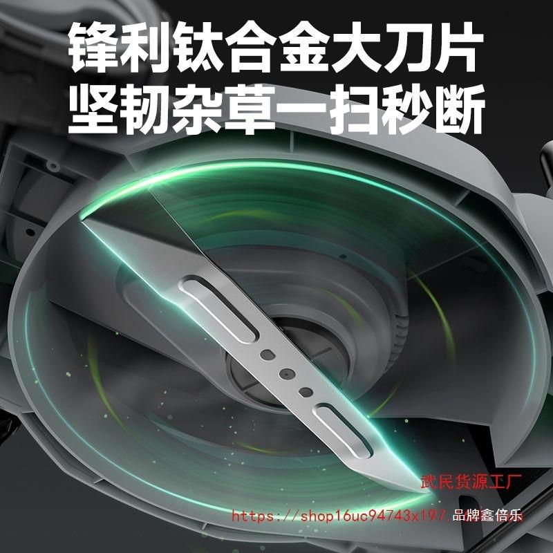 草机坪机电动手推草坪EFF修剪机小型家用庭院剪草插式电割草机