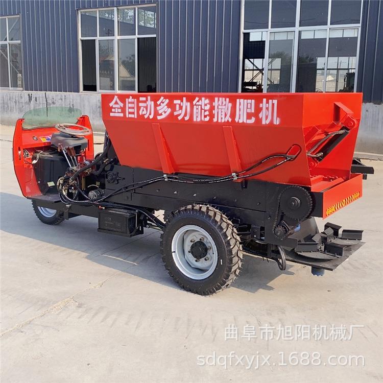 热销柴油三有轮撒粪车养GHS殖厂干湿粪便肥抛撒农用机颗粒机肥撒