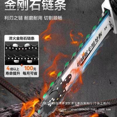 机门开切墙混窗凝土31378切割机手提无尘钢筋混凝土切割砖墙开石