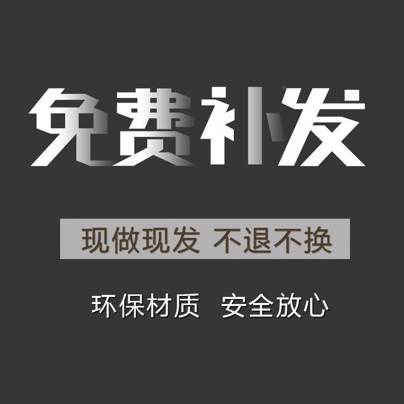 一议群人一事一业条心励志VXO墙面贴纸标语会公司企文化办公件室