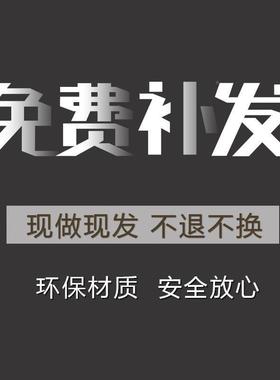 一议群人一事一业条心励志VXO墙面贴纸标语会公司企文化办公件室