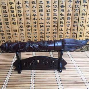 ERL黑檀木文昌笔金木榜题名实客摆件手工雕刻家居厅公桌摆件工办