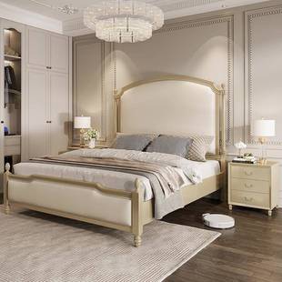 主卧双人床靠软包背实 橡木主卧法床式 法式 轻奢高MIL端主公床欧式