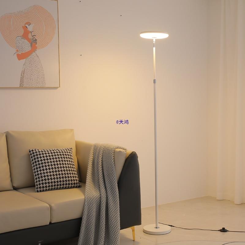床落地灯客亮厅餐厅书房卧室头超阅读创意氛围补ZPK护光眼智能灯