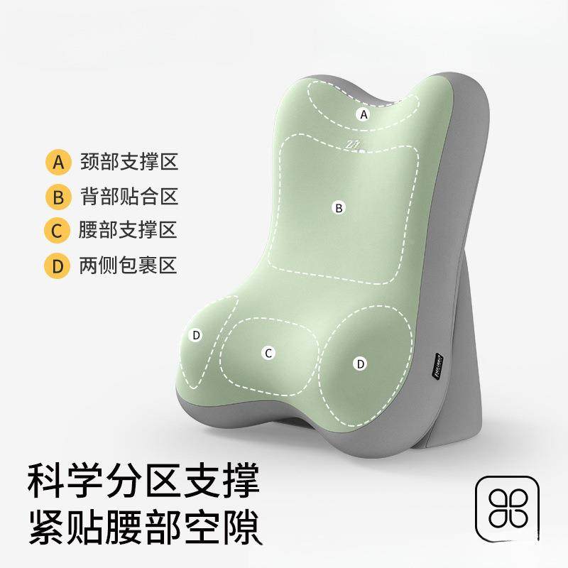 床上书靠看枕沙发靠垫室玩手机靠背多MSI卧功能护护腰靠颈背垫