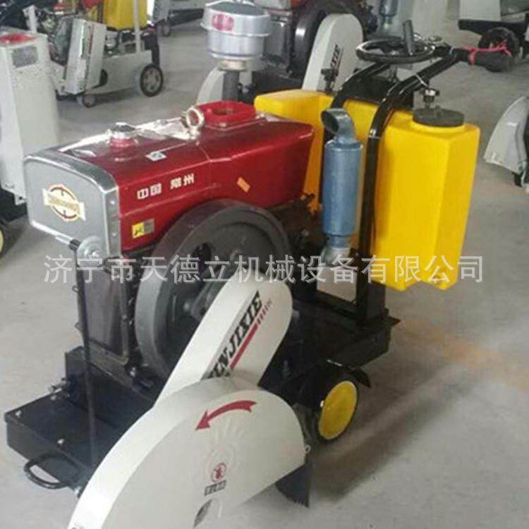 18型混凝土马路切割缝机50型柴油混路面开槽机凝土0HOW水泥地面切