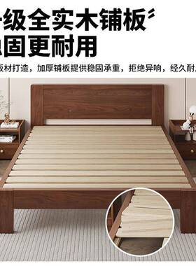 现代简约实木床家用8主床1米双人床AMZ大床简卧易出租房用1.2m单