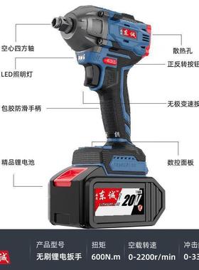 城款电动工无品牌/具组动合刷充电锂电电锤手电钻东电扳手角磨机