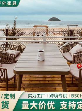 法绳式拉园桌椅别庭院阳台桌23524-1椅铸铝桌子露天花园墅拉绳椅