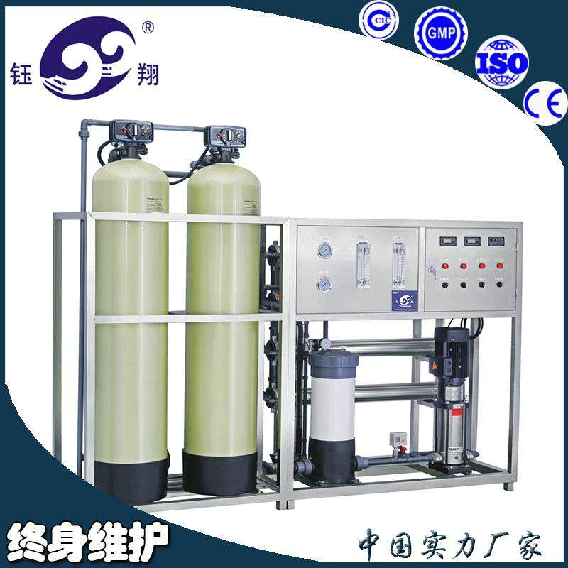 R反常渗透水处O理设36303备护肤水反渗透设备压引用纯净水处理设