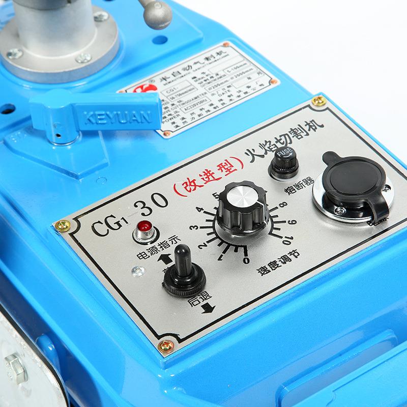 机火焰切割机割圆IRB机龟小乌小车式气割CG1-30半自动火焰切割机