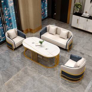 轻奢酒店大堂沙发椅商务休息区接待卡座售楼处部会客洽谈桌椅组合