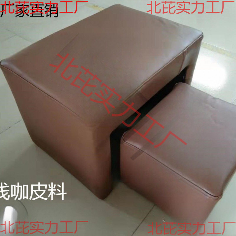 美甲沙发脚凳大小子母凳足浴技师凳修脚做脚放脚垫脚凳子包邮电动