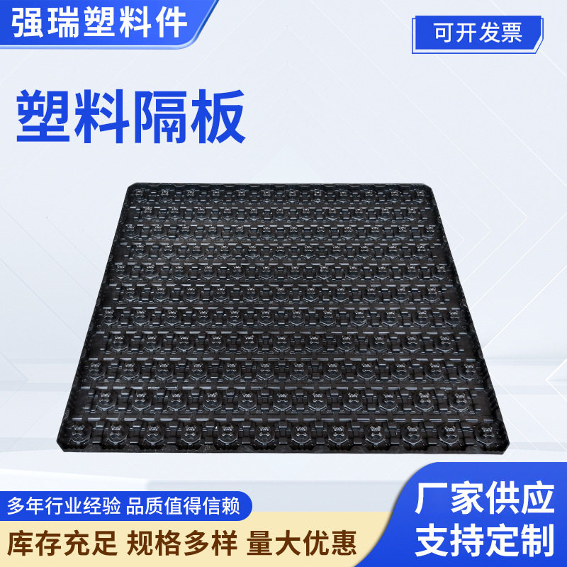 玻纤纱塑料托盘防潮抗腐可复用