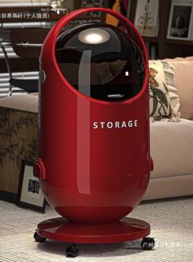 垃圾桶客厅家用卧大容量225LCL新款室轻0奢高颜值带轮纸翻盖篓