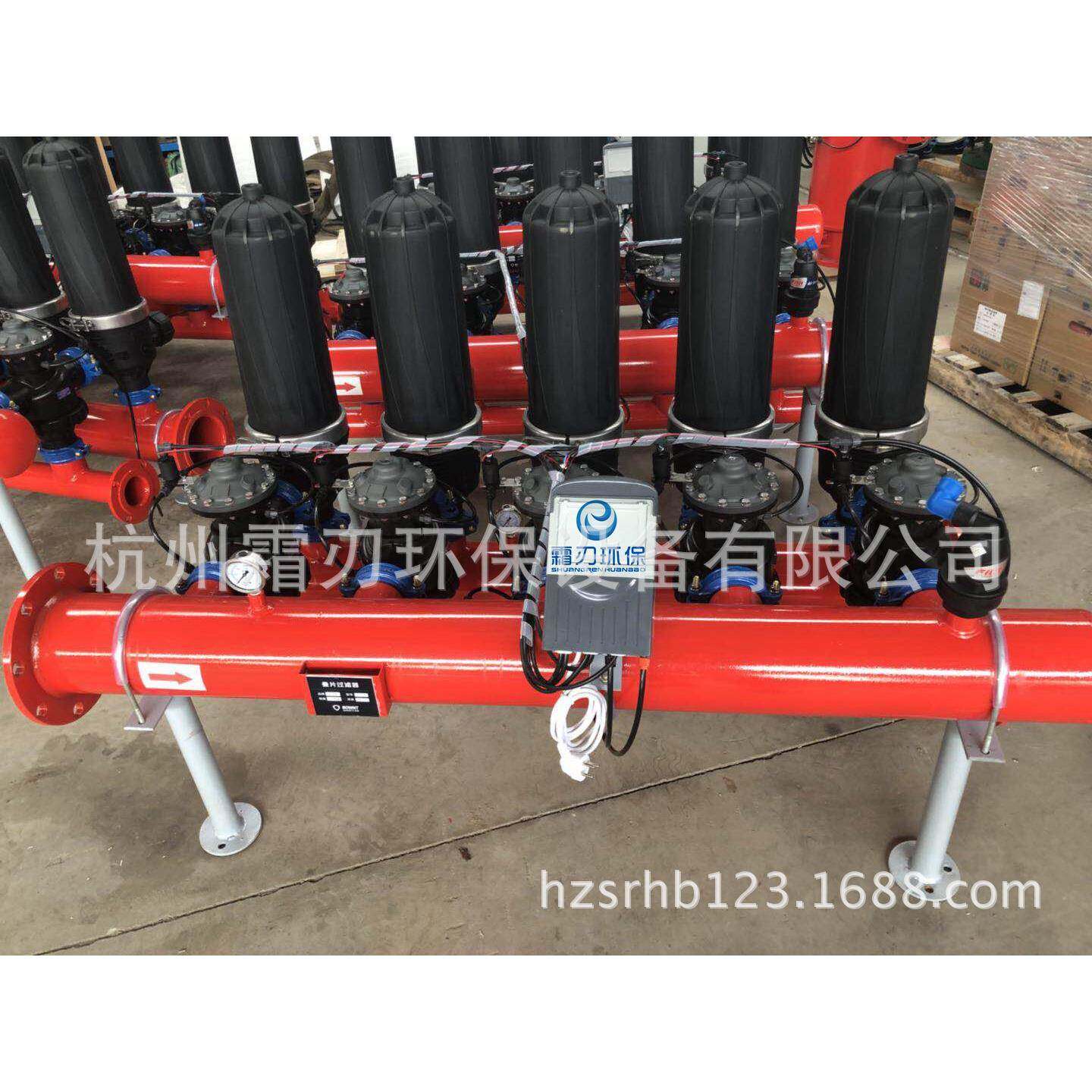 叠片循过滤器3寸5滤单元环水02盘式过器全动控自制反洗
