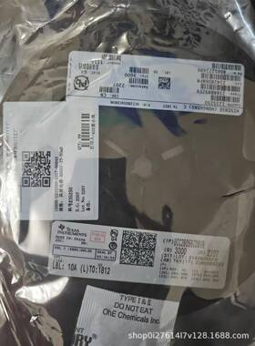 旧收购ZDR电子ICPCA9516D收购废芯片SAC16C55B4IB64-S