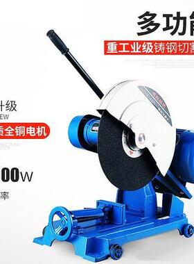 400型3KW铜电机型GPX材割割机切厂家400型切机材价格砂轮锯配件配